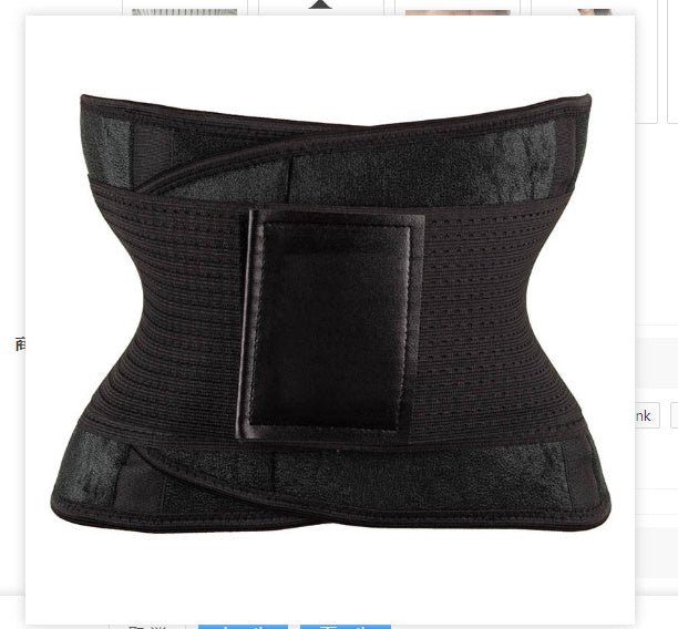 Waist Trimmer Belt – Shape, Sweat & Sculpt Your Waist!