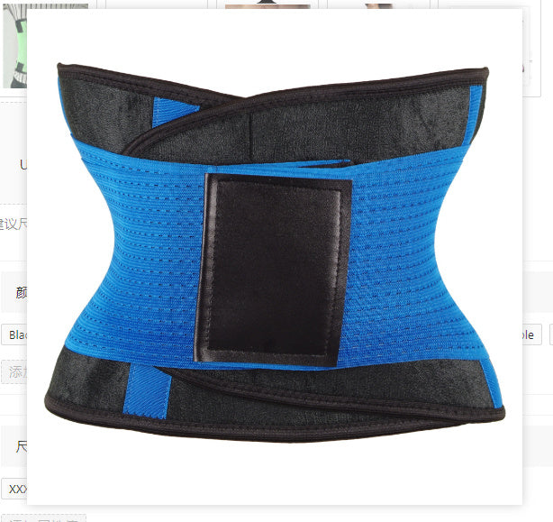 Waist Trimmer Belt – Shape, Sweat & Sculpt Your Waist!